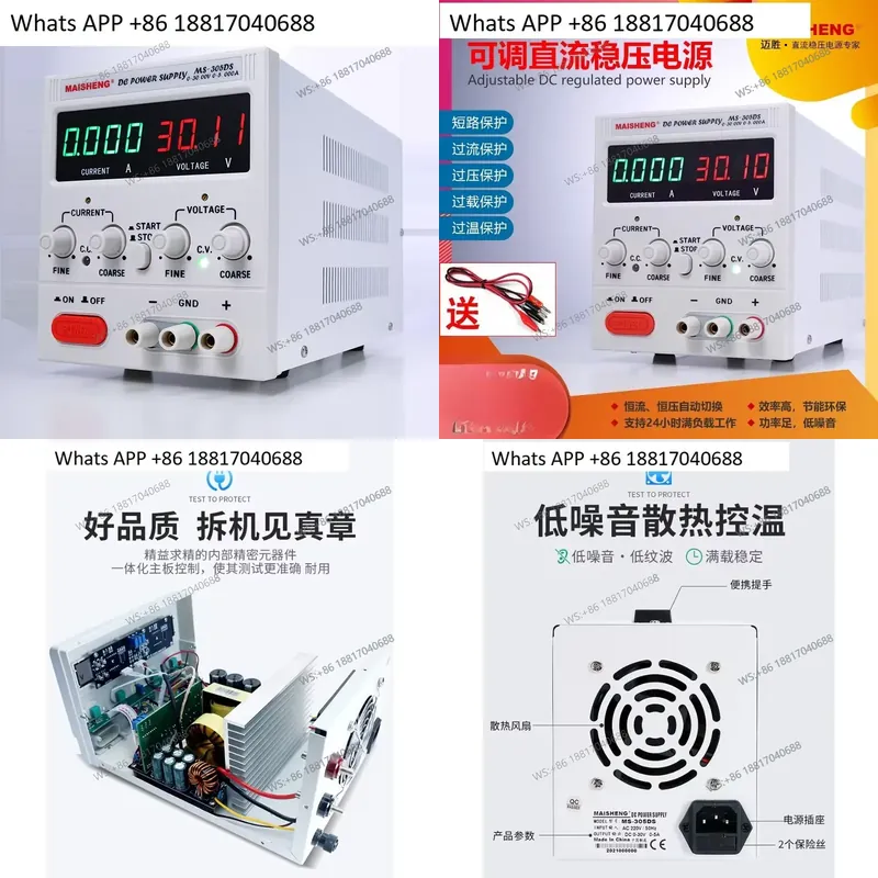 High Precision Dc Power Supply 30V 10A - 1 ชิ้น สำหรับ MS3020 MS365C จอแสดงผลดิจิทัล