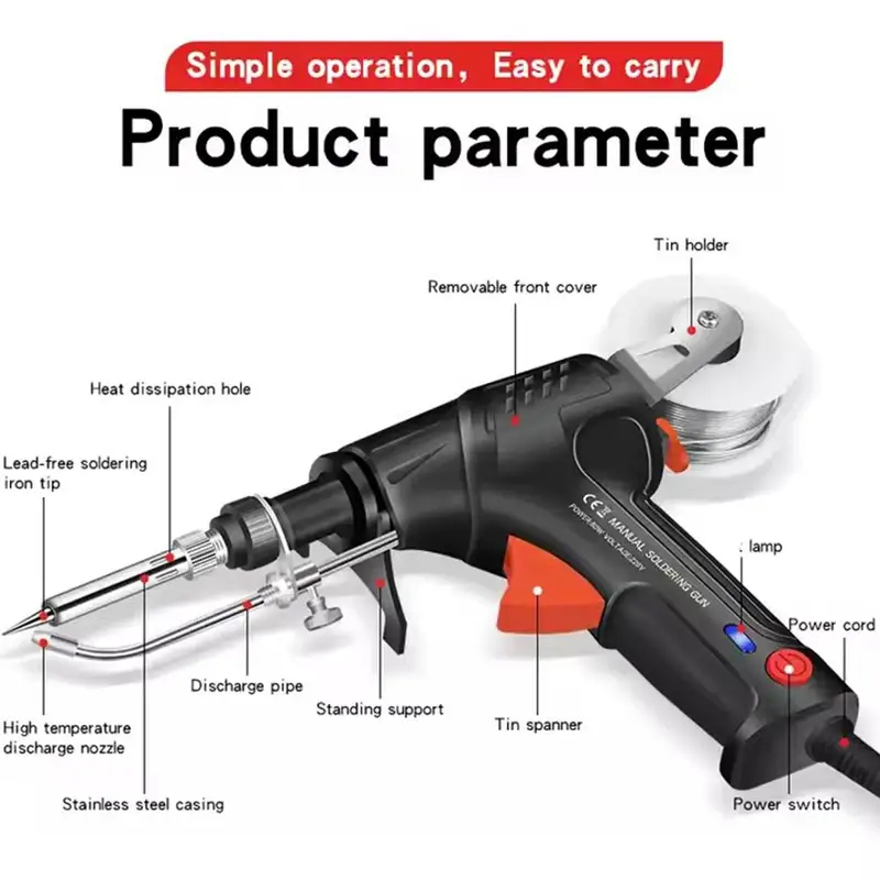 ชุดหัวแร้งบัดกรีอเนกประสงค์ แบ - Laser Soldering Machine Handheld บทวิจารณ์และราคา
